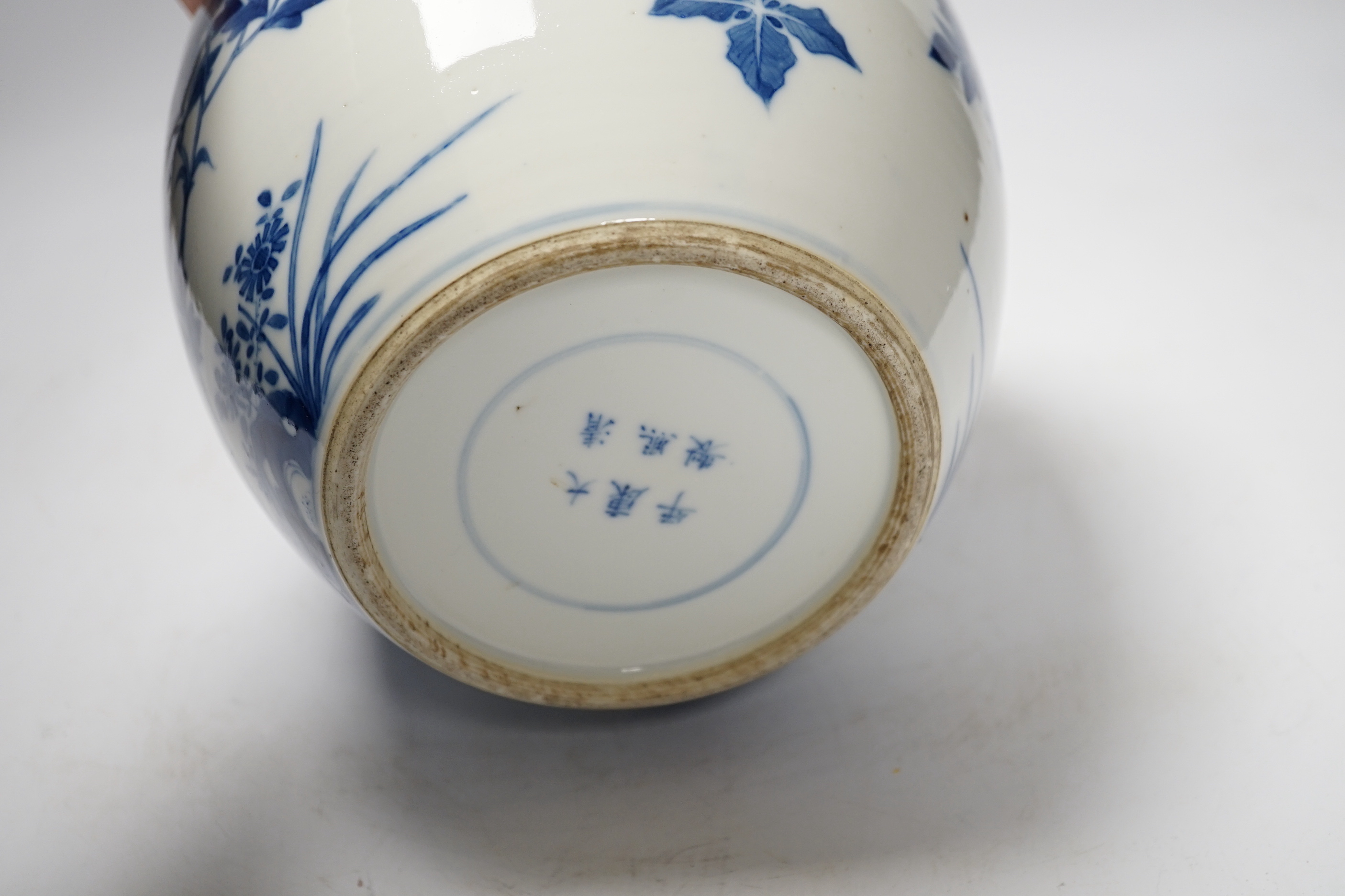 A late 19th Chinese blue and white ginger jar, bearing Kangxi marks, c.1880